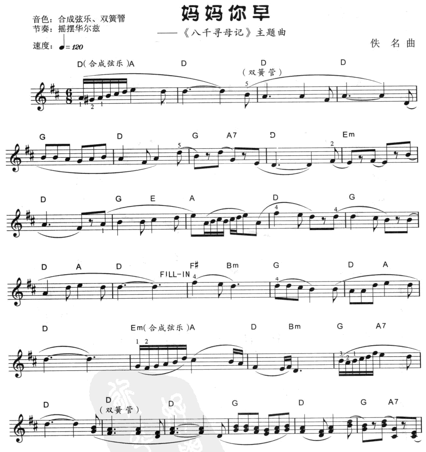 (V)1