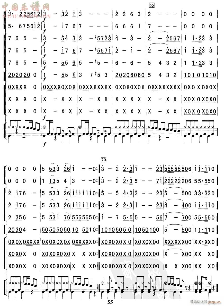   6(V)1