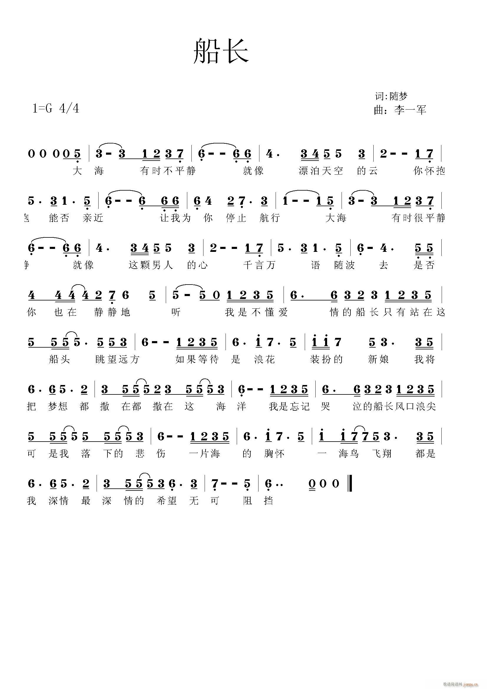 L(chng)(ָV)1
