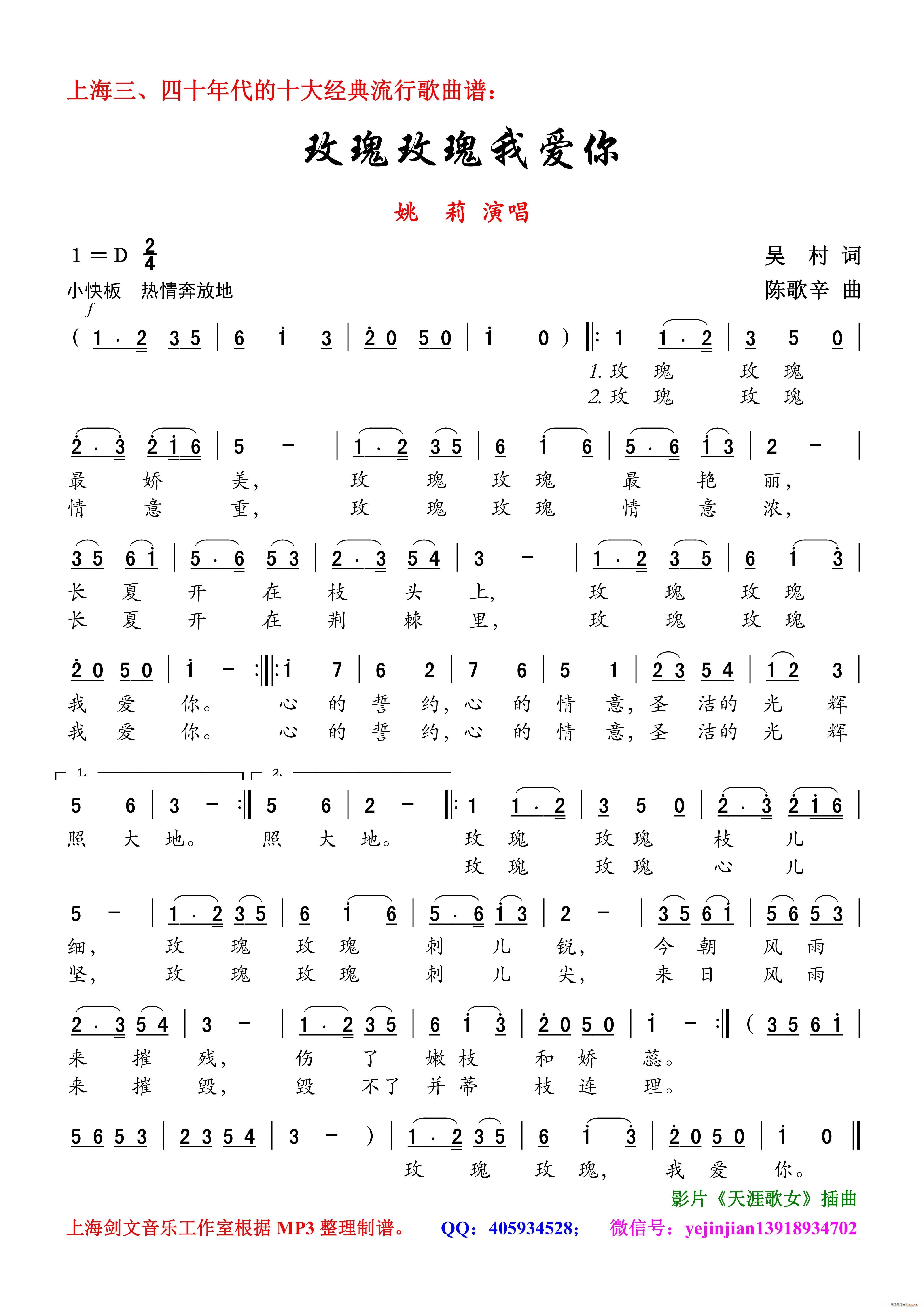 õ��õ���Ґ�(��i)�� Ů����(ʮ�ּ�����)1