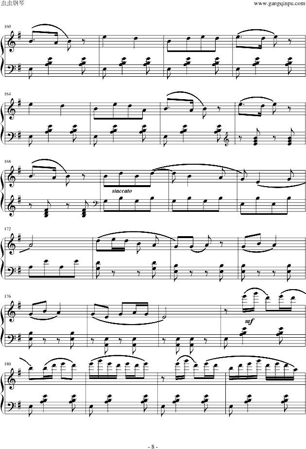 ɲ(V)8