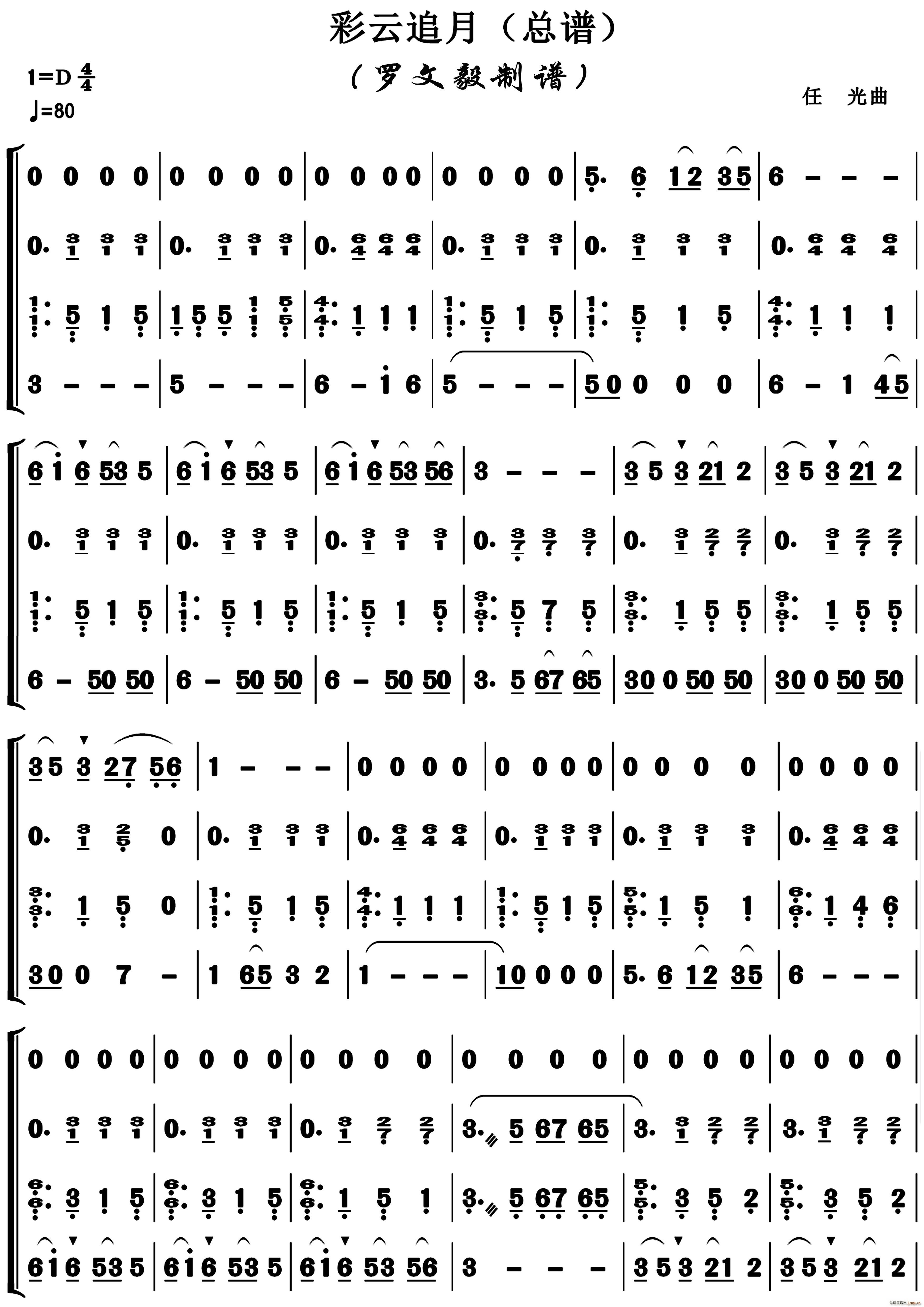׷ (l )(V)1
