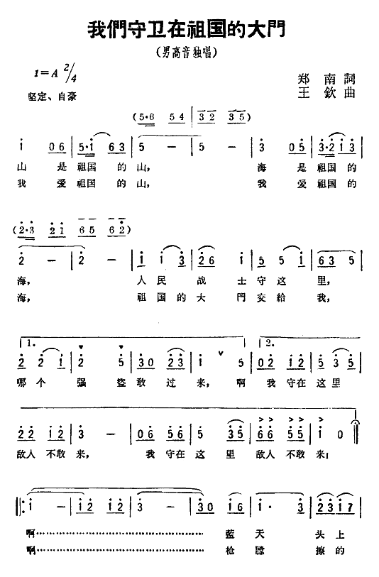 ҂lĴT(mn)(ʮּ)1