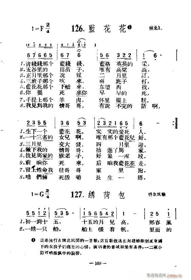 200 151-180(ʮּ)19