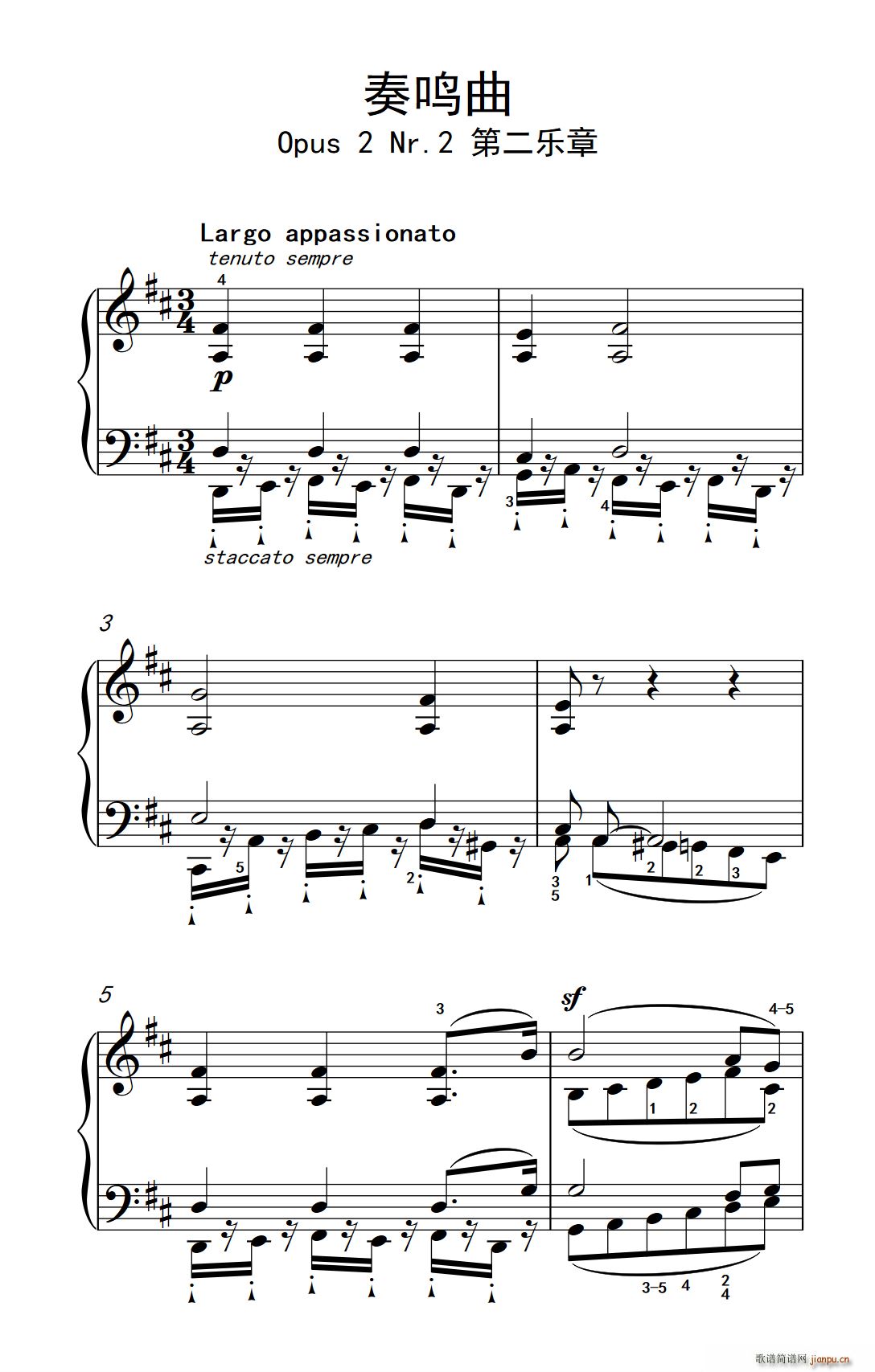 ���Q�� Opus 2 Nr 2 �ڶ���(l�� )�� ؐ������Q���� 1(ʮ�ּ�����)1