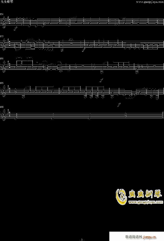 C{pɹ܅f(xi)һ(l )  λɹܰ(V)5