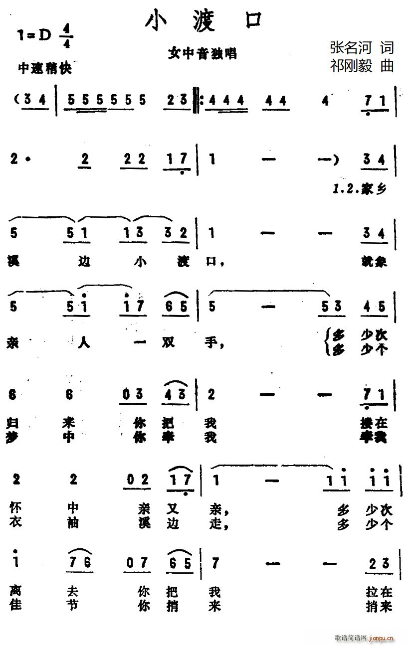 Сɿ(ָV)1
