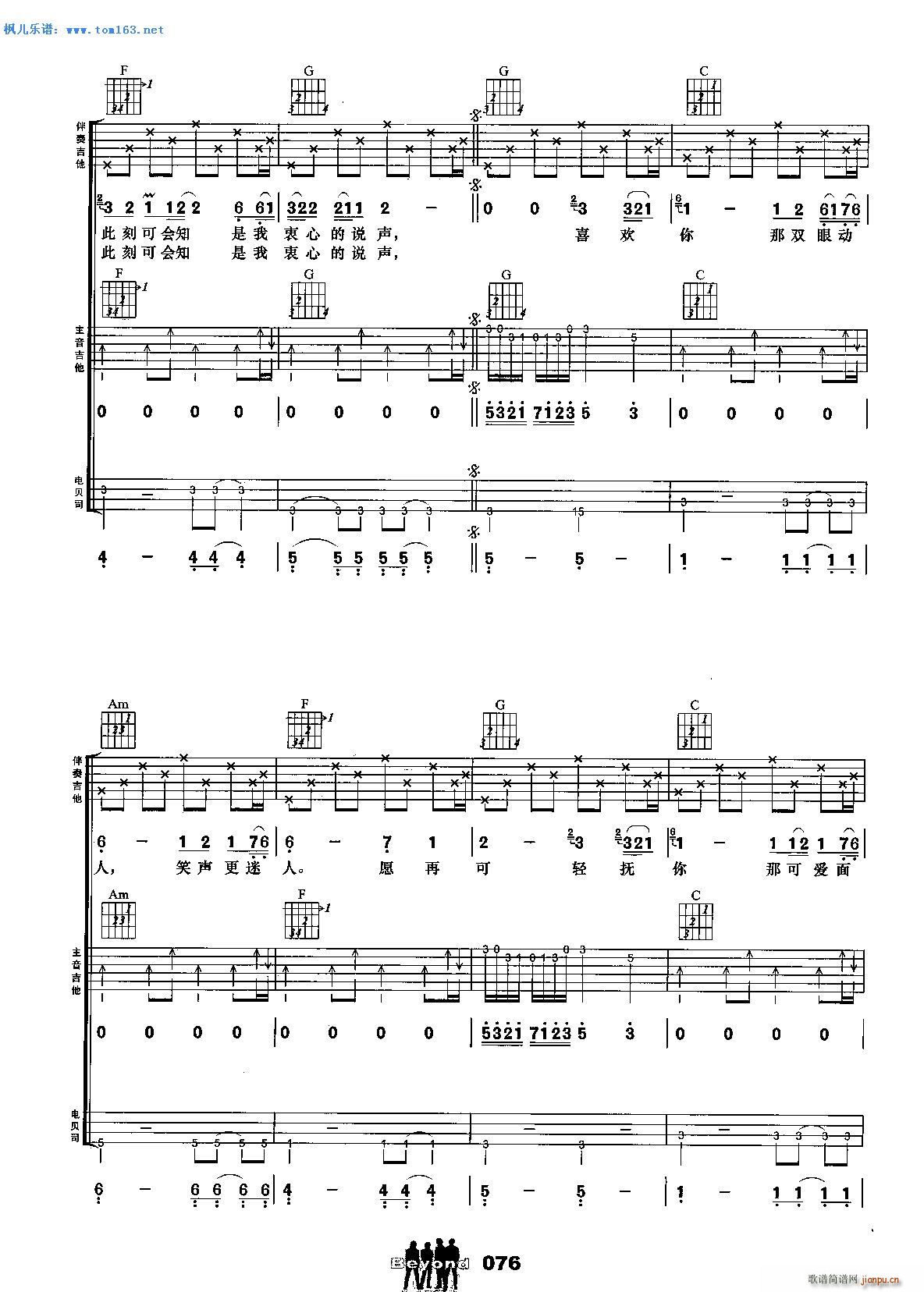 ϲg V (V)3