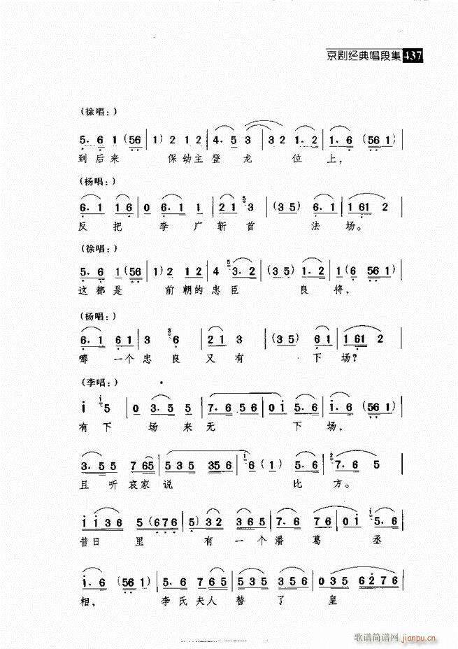  (jng)䳪μ421 462(V)16