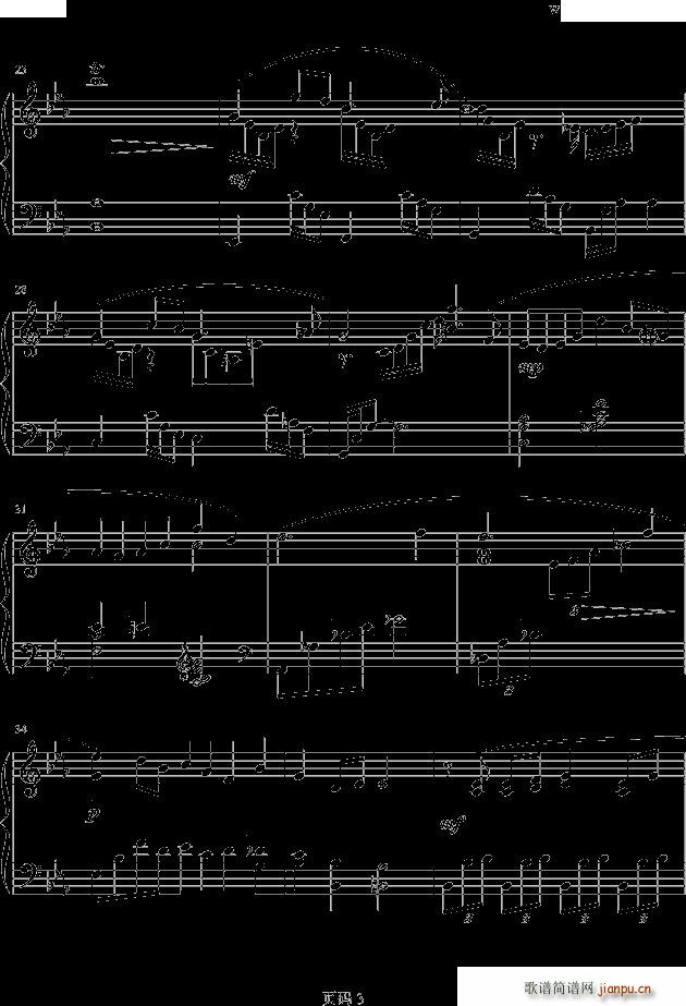 finsherman s horizon(V)3