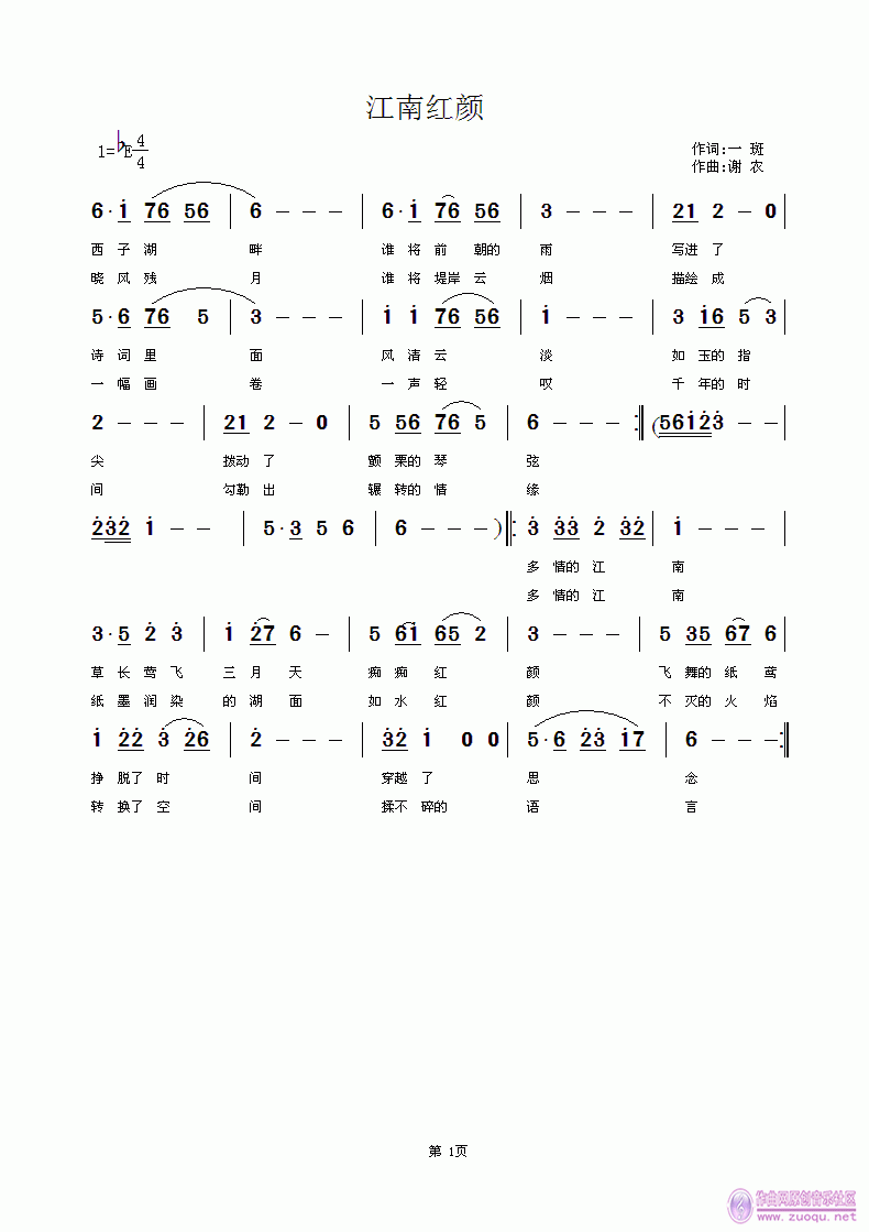 ϼt(ָV)1