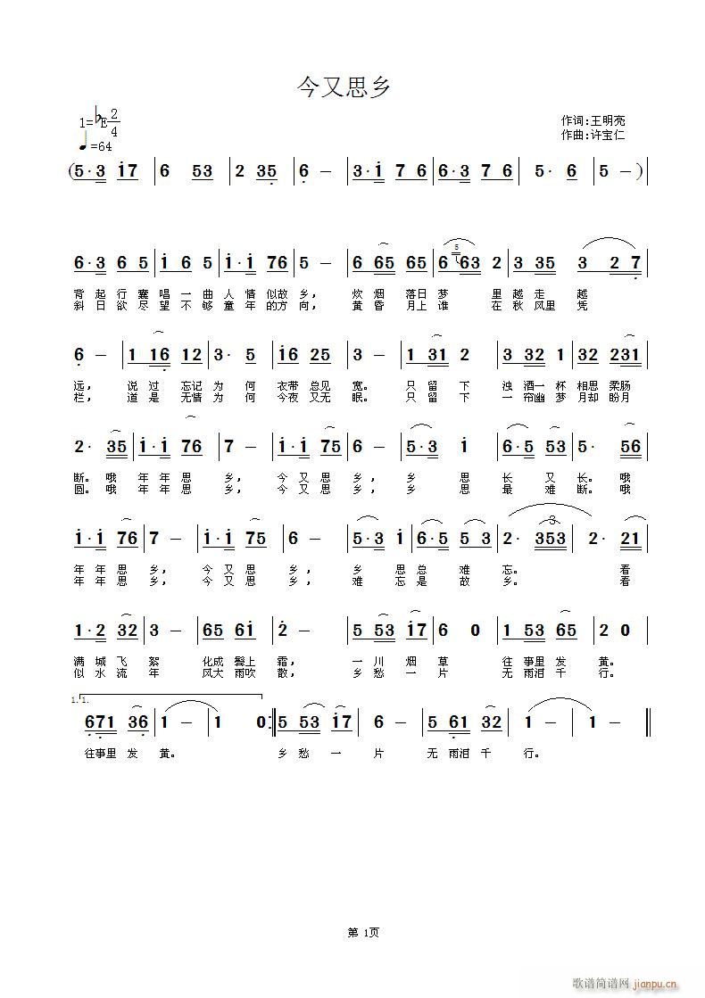 ˼l(ָV)1