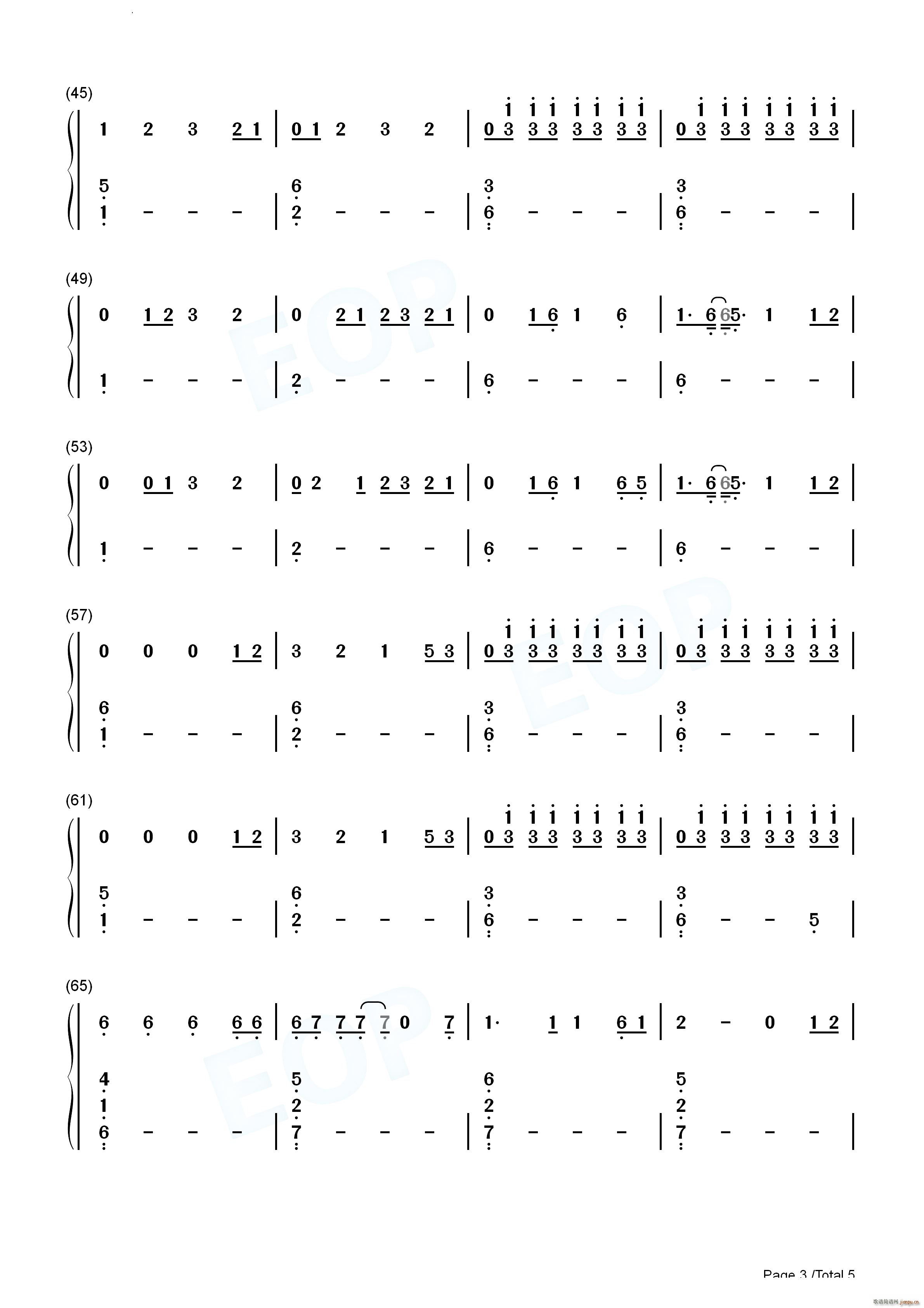 This Is Gospe(jin)ٰ(V)9