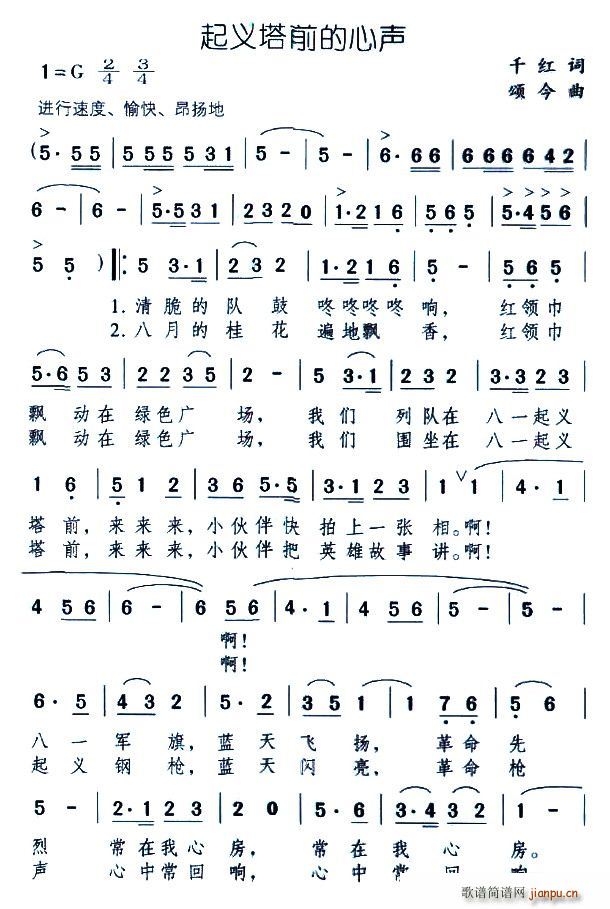 xǰ(ָV)1