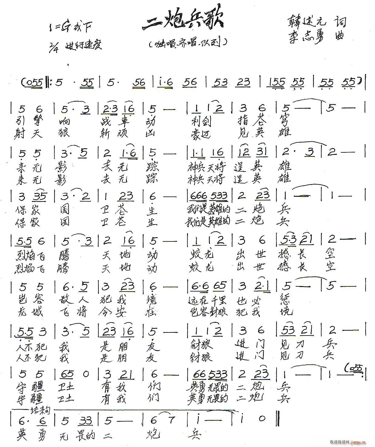 ڱ(ָV)1