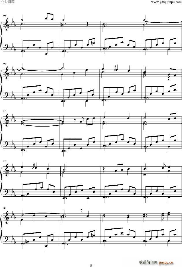 ħŮޤɤ(V)5