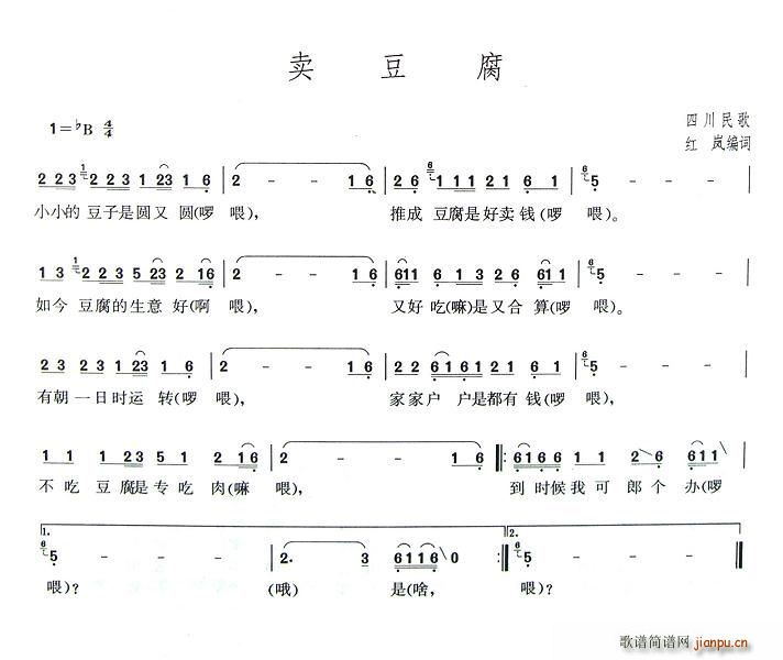 u(mi)(ָV)1