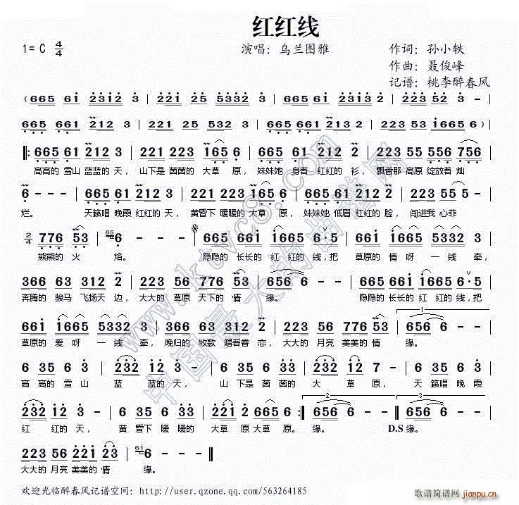 tt(xin) (ָV)1
