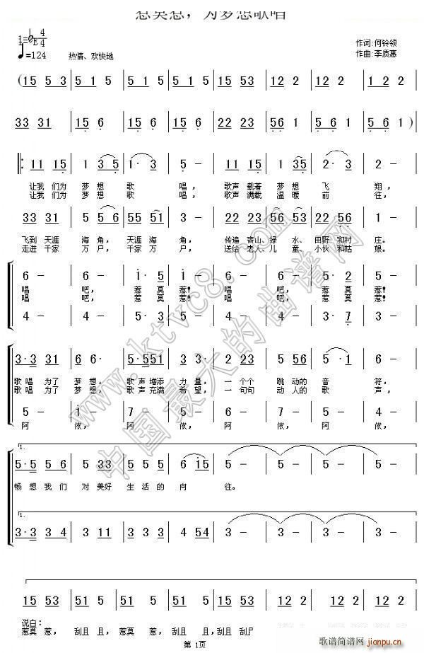 Ī (mng)質(ָV)1