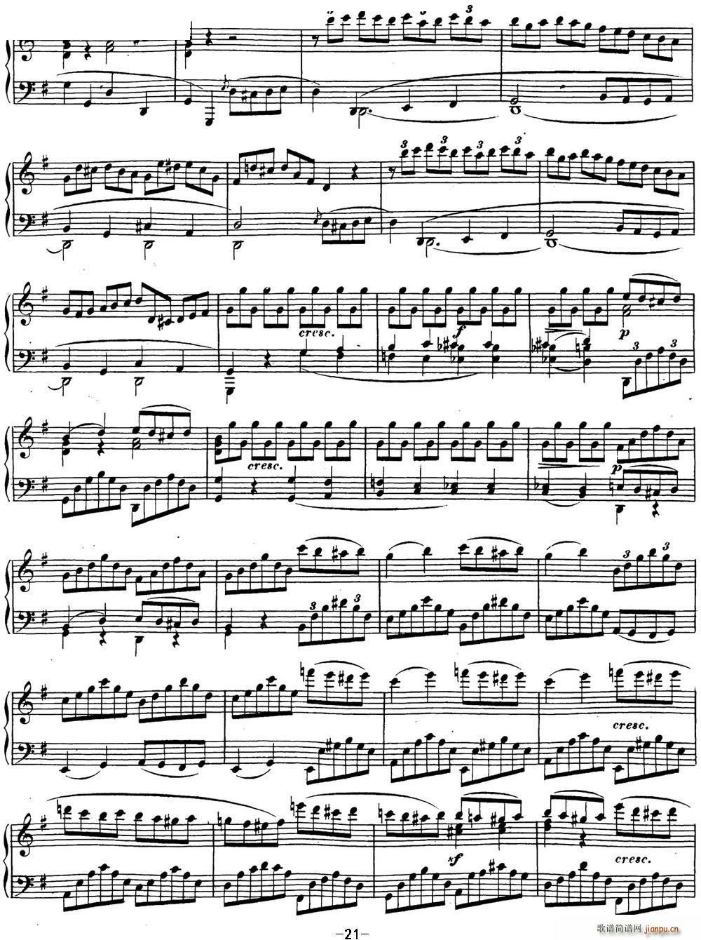 ؐQ16 G{ Op 31 No 1 G major(V)21