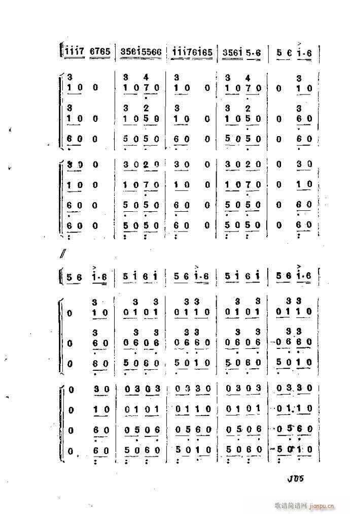 ȻMϵС(l )ָ81-120(ʮּ)25