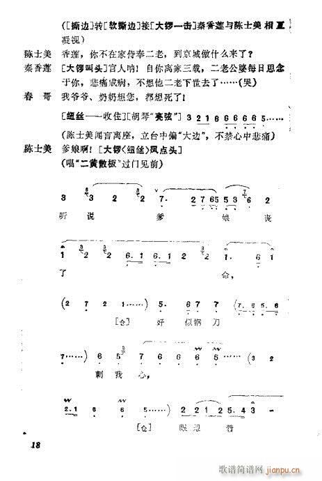 (V)22