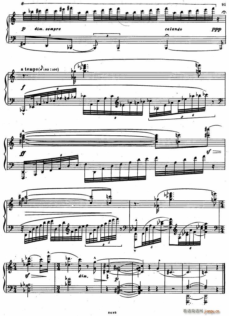 Bartok SZ 41 Deux Elegies op 8b(V)8