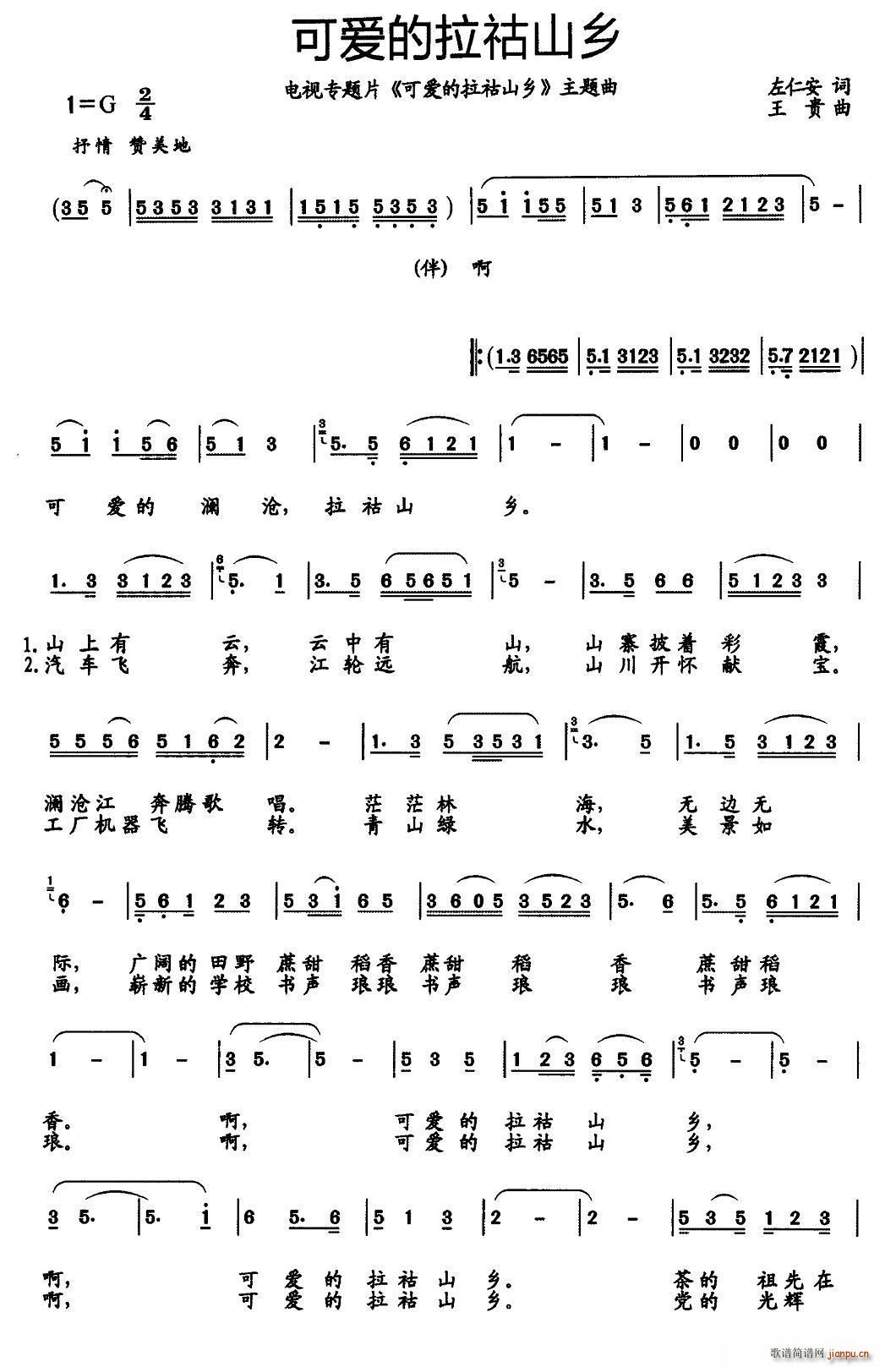 ɐ(i)ɽl ҕ(zhun)}Ƭ ɐ(i)ɽl }(ʮּ)1