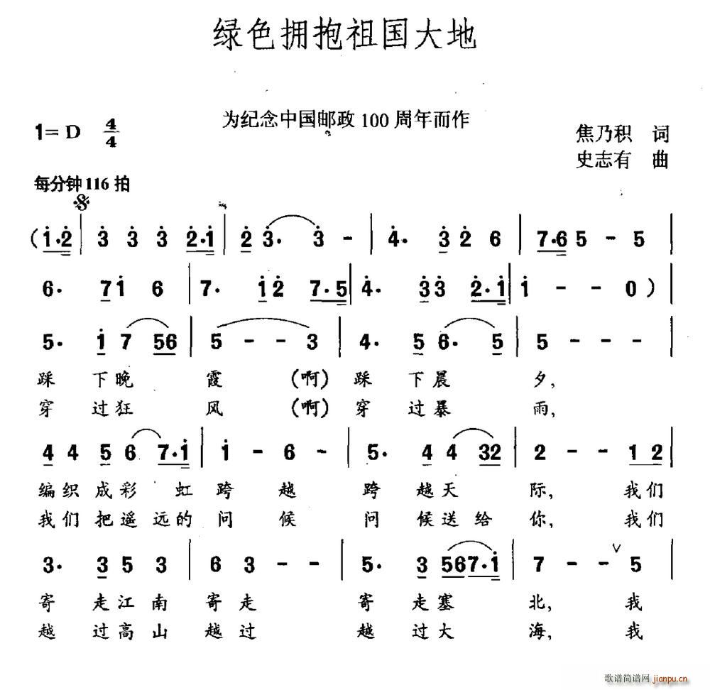 Gɫ oЇ]100(ʮּ)1