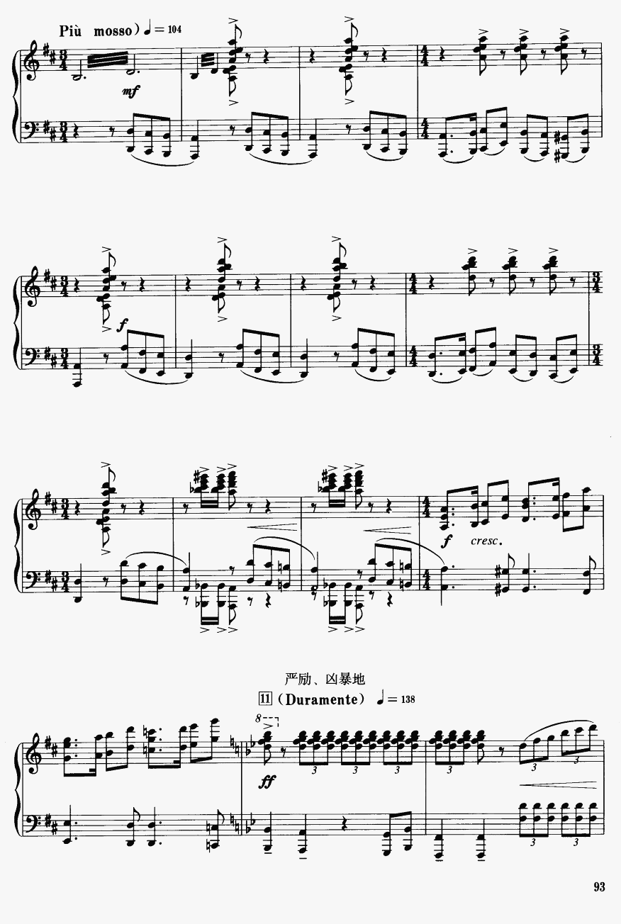 ɽcףӢ_17(V)1