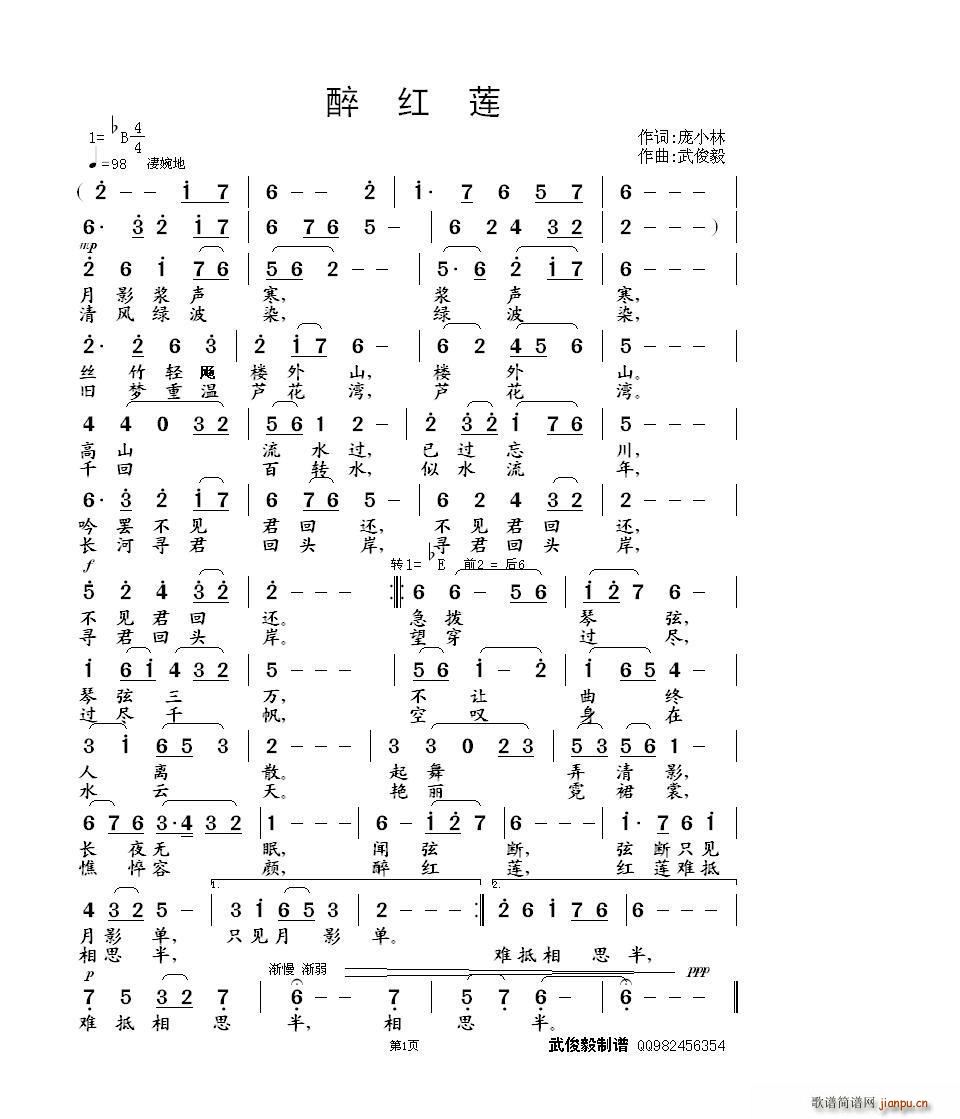 tɏ(ָV)1