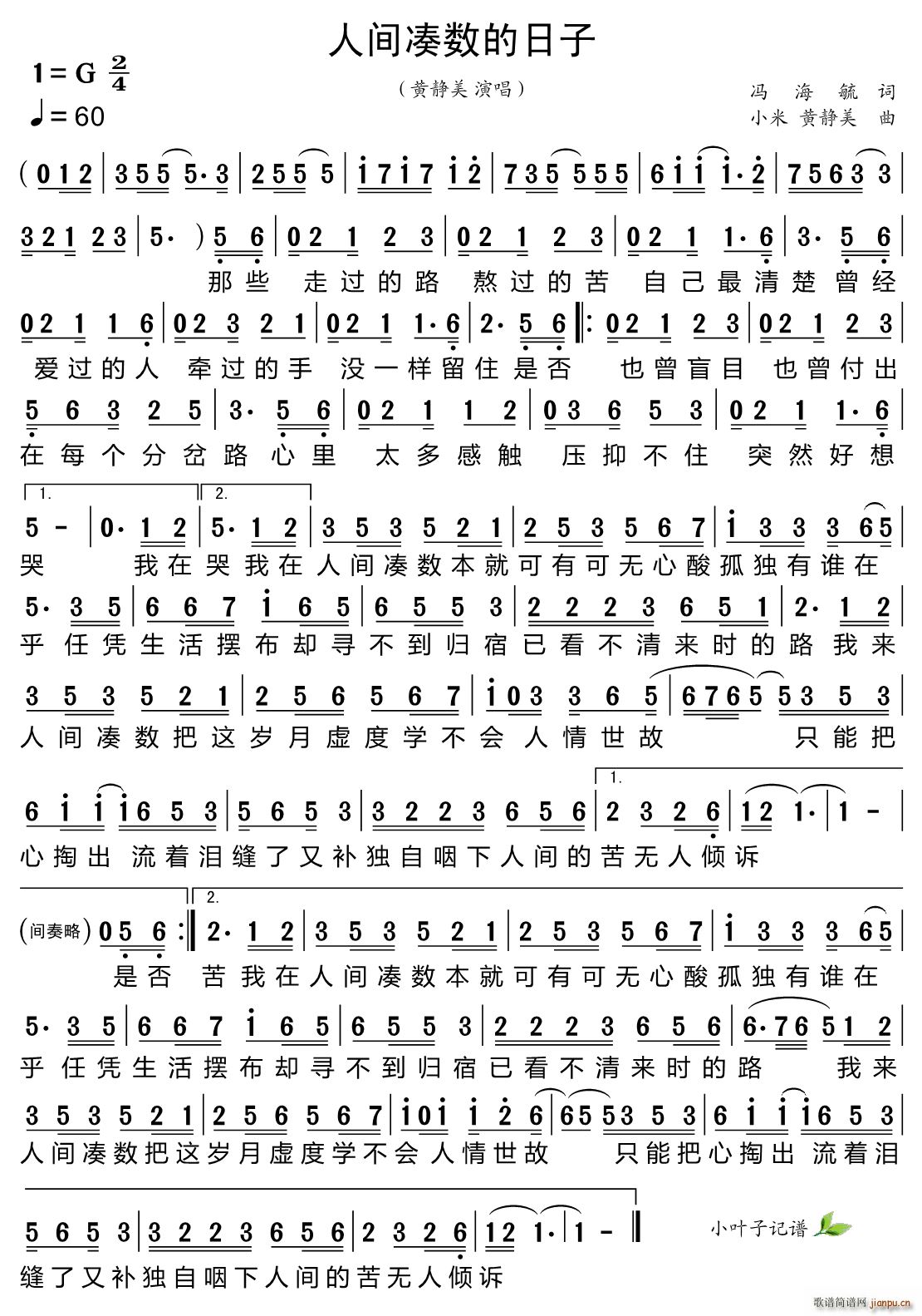 g(ָV)1