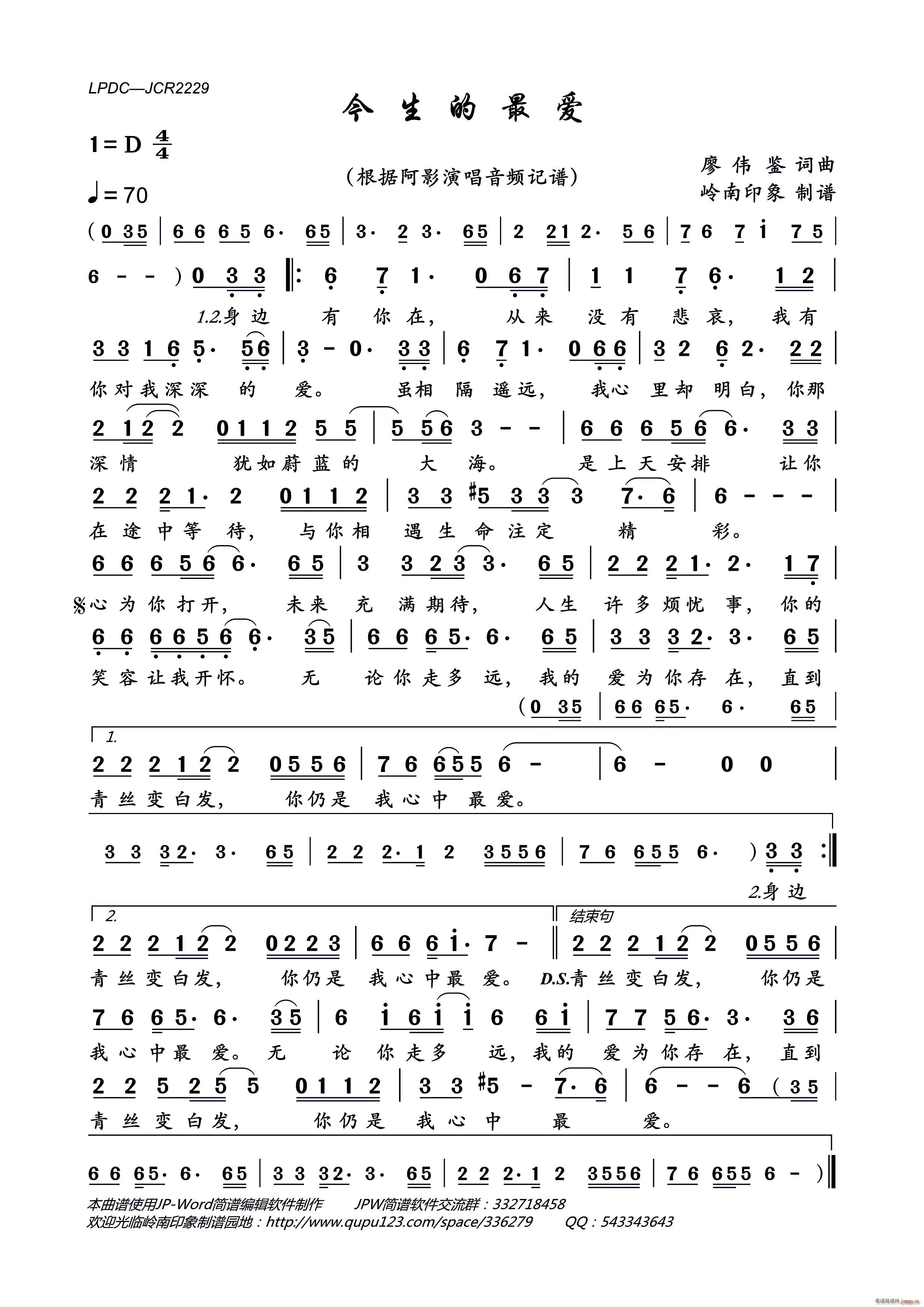 ?li)?i)(ָV)1