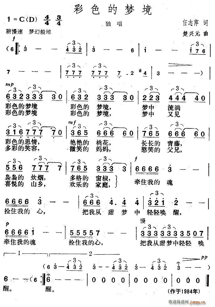 ɫĉ(mng)(ָV)1