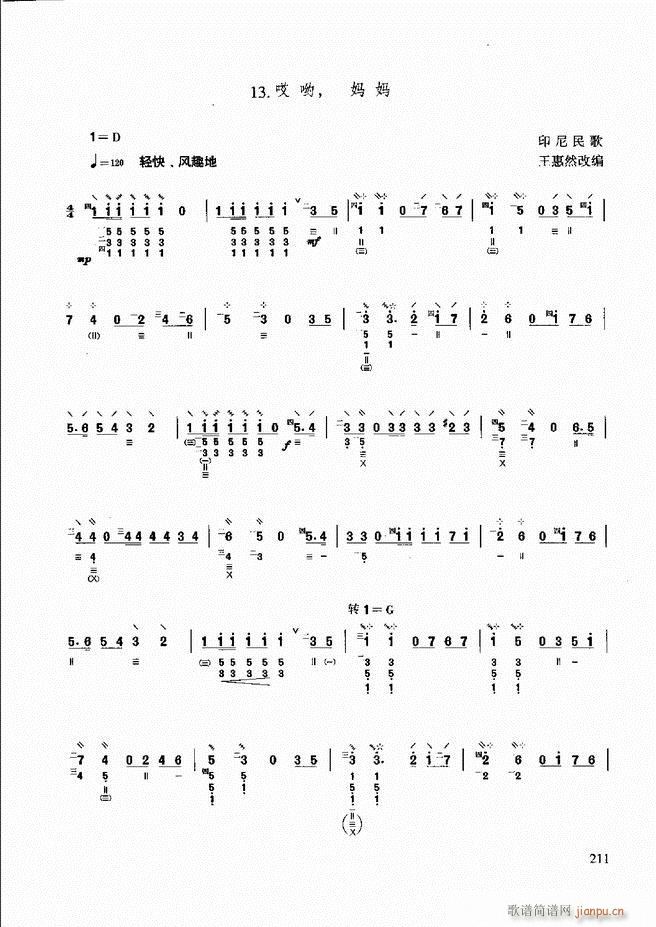 ̳ c181 240(ʮּ)31