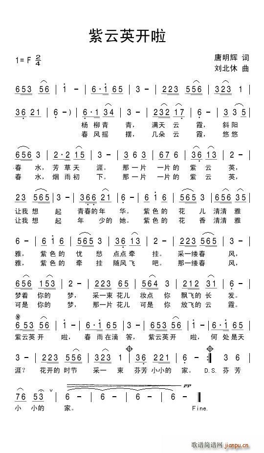 Ӣ_(ki)(ָV)1