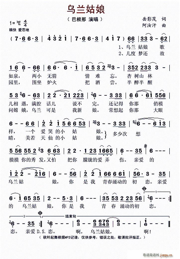 ?m(ָV)1