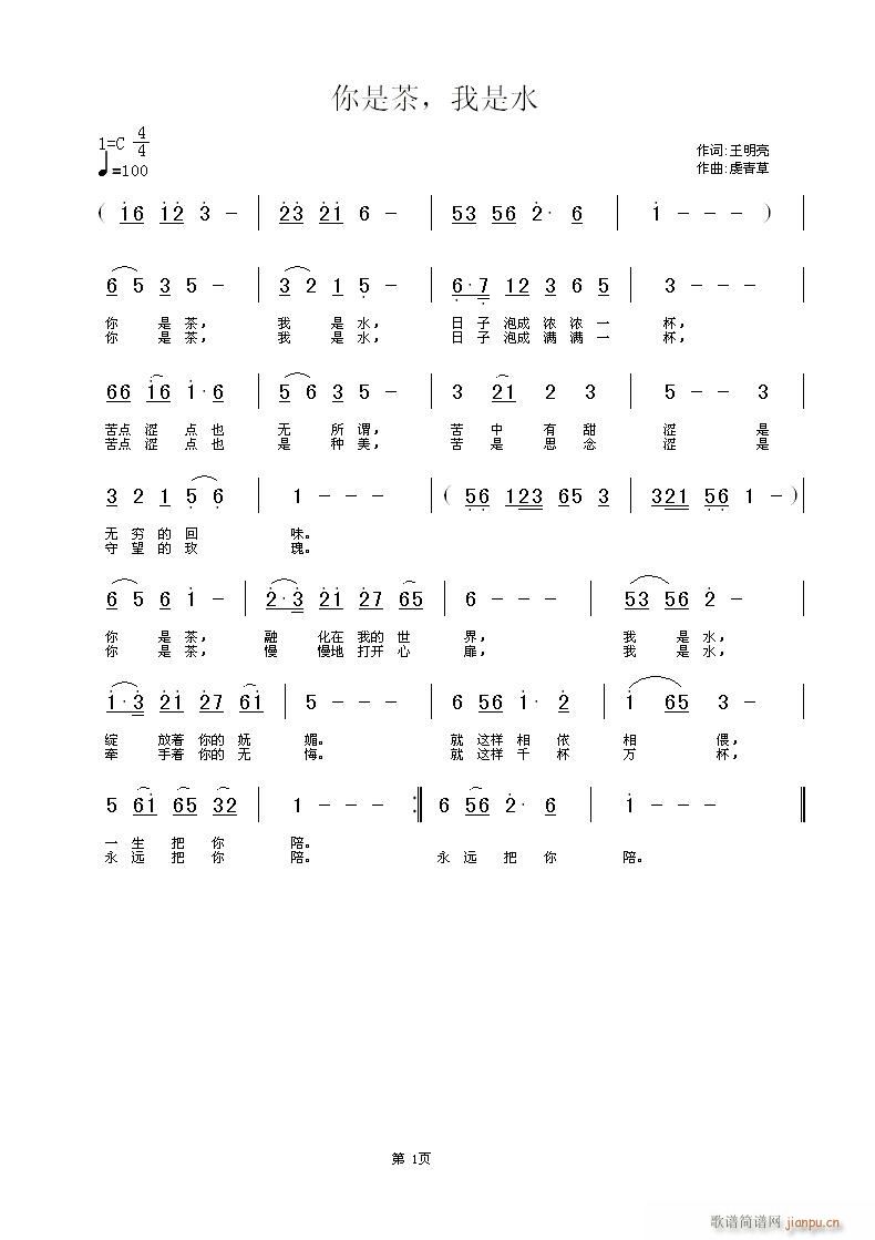 һ~ǲˮ(ʮּ)1