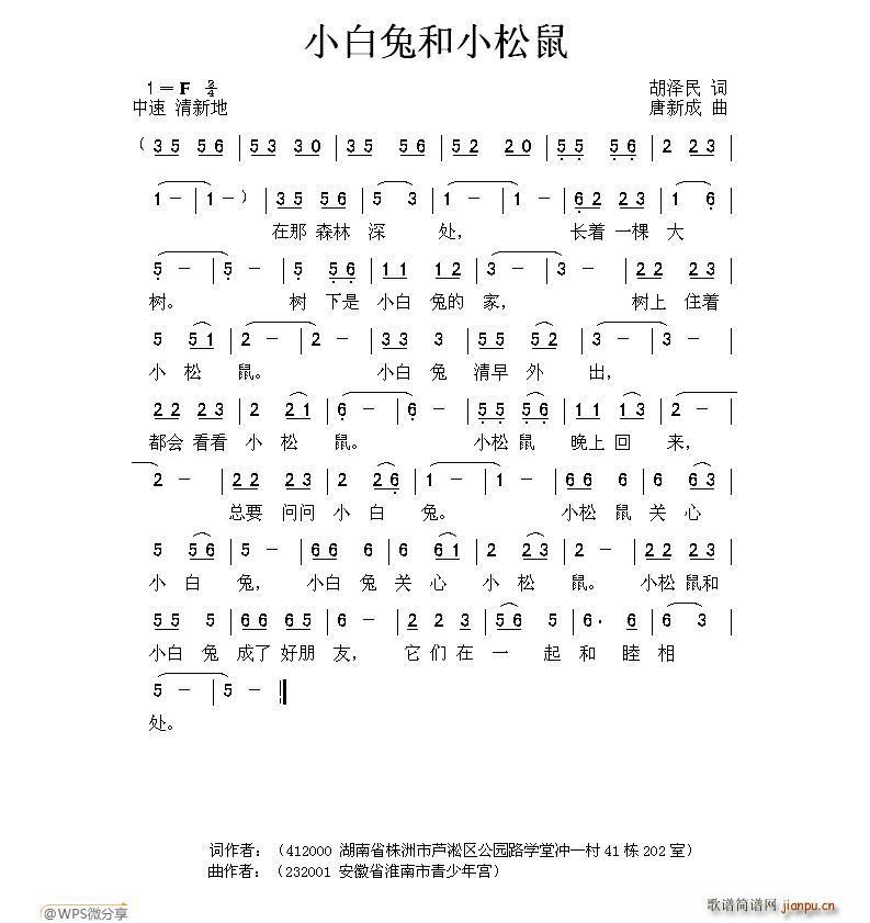 СúС(ָV)1