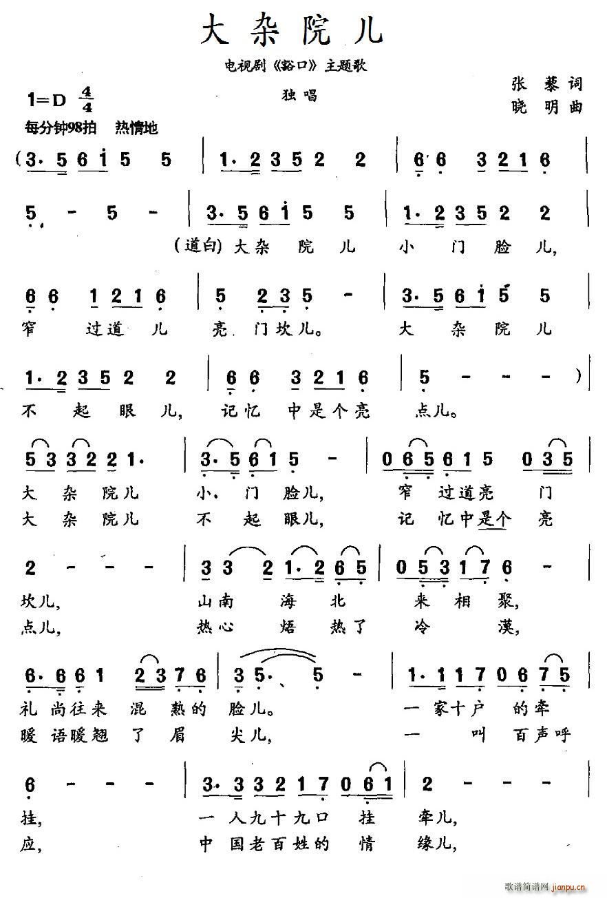 sԺ ҕ  }(ʮּ)1