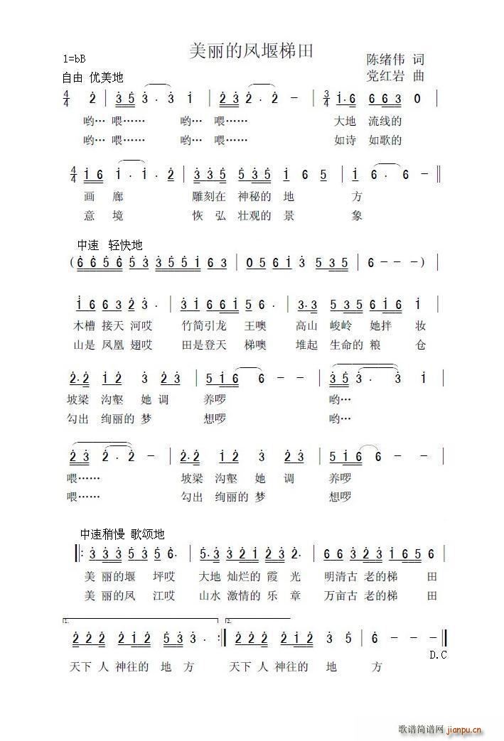 P(ָV)1