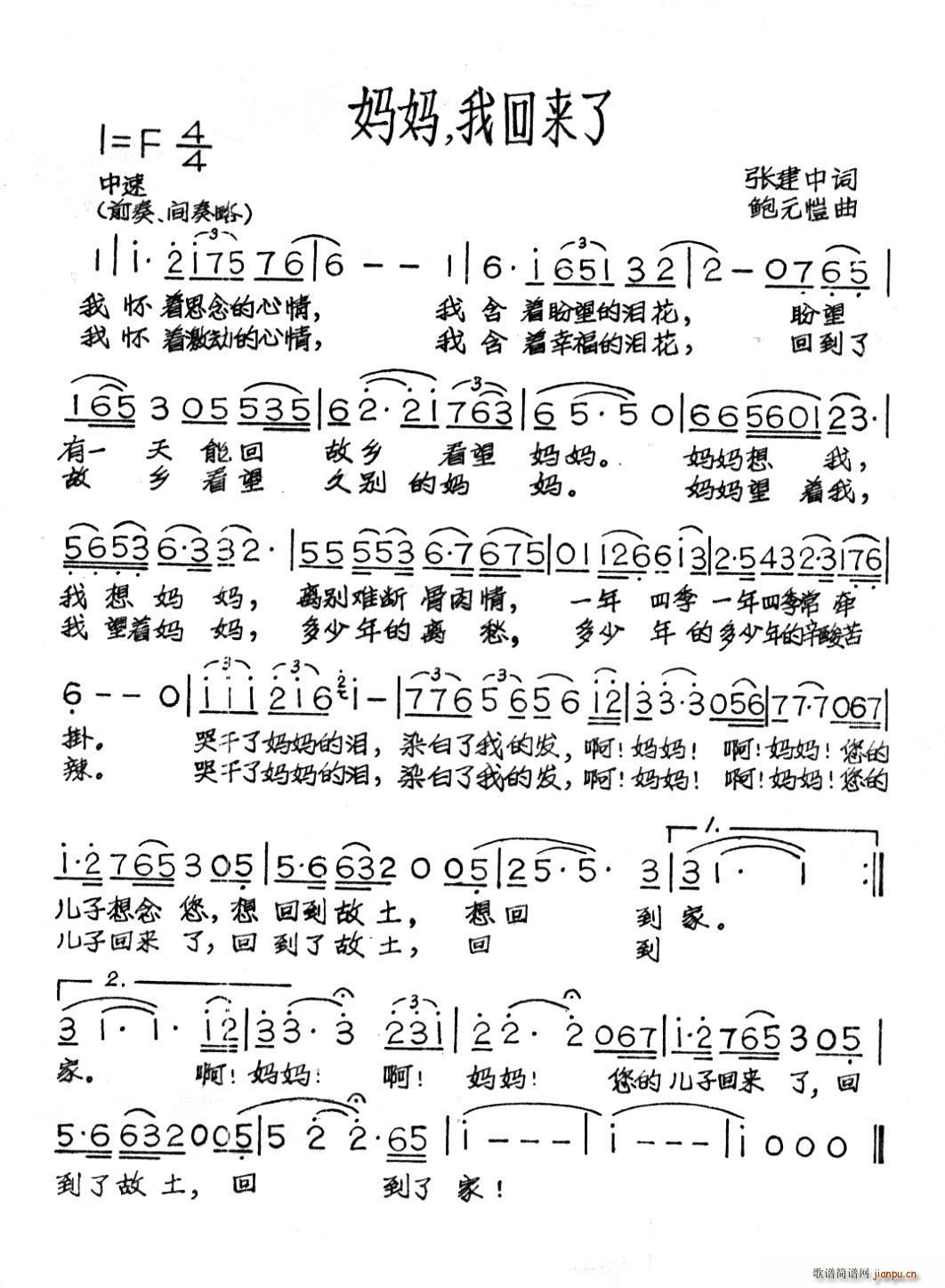  һ؁(li)(ָV)1
