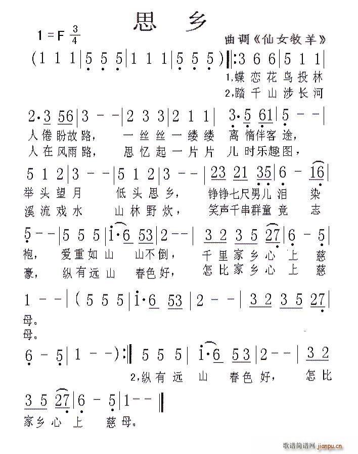 ˼l (ָV)1
