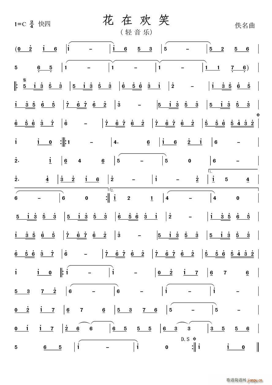 ښgЦ p(l )(ָV)1