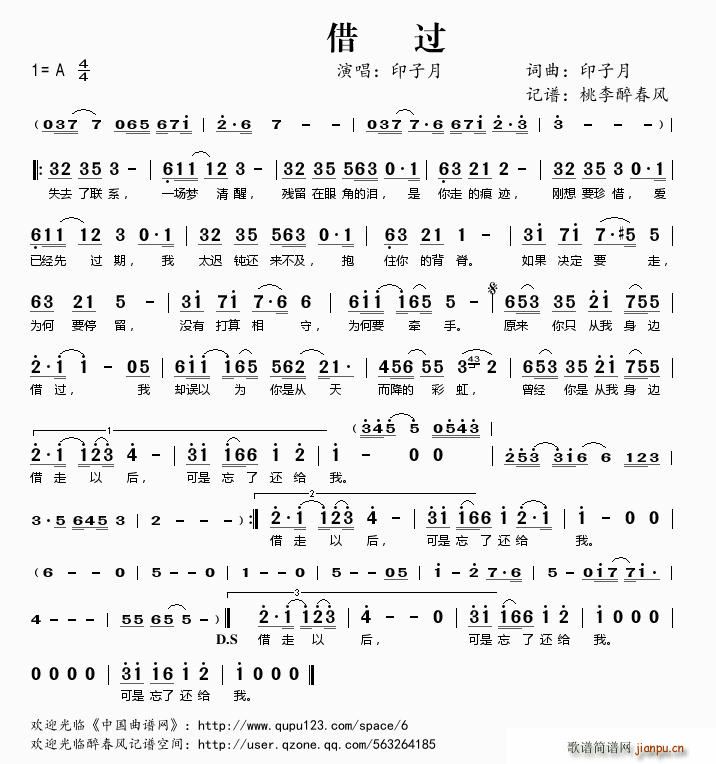 ^(gu)(ָV)1