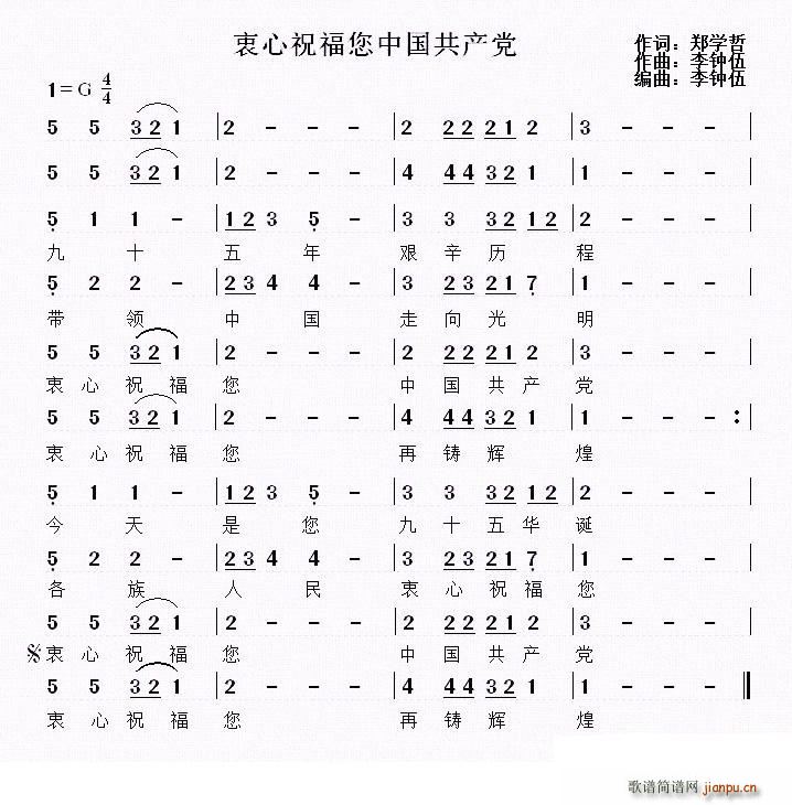 ףЇa(chn)h h95I(ʮּ)1