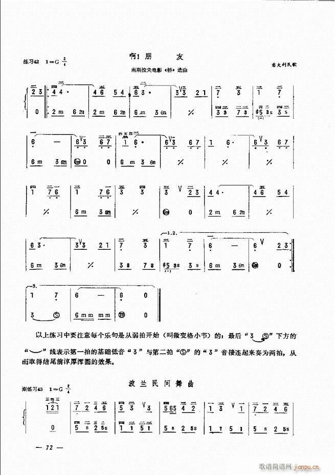 L(fng)ٺ(jin)ӛV̳ 61 120(L(fng)V)12