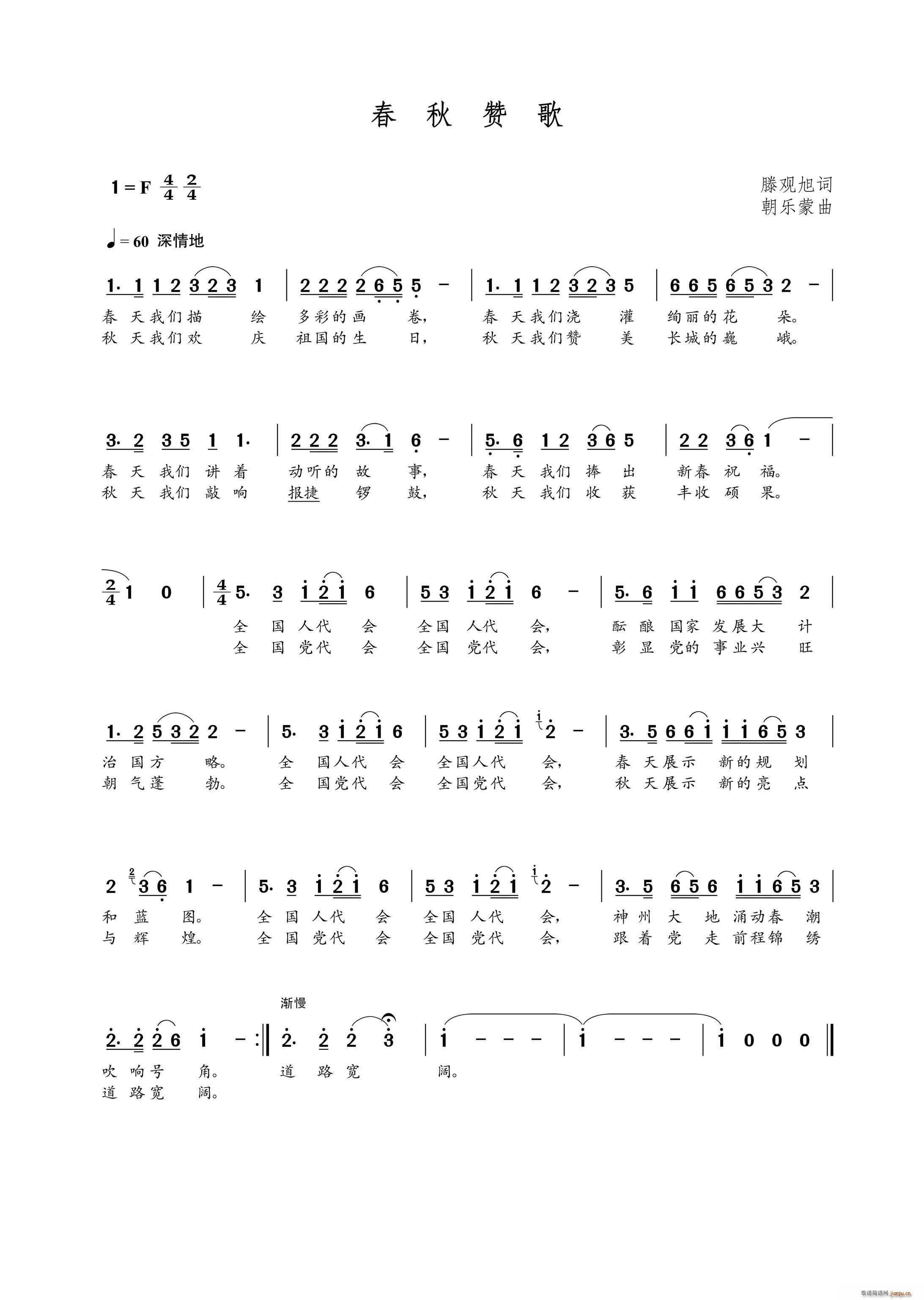 ٝ(ָV)1