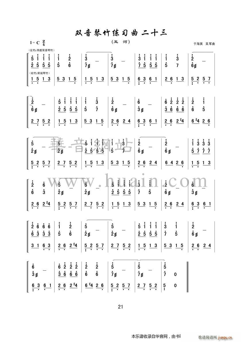 pʮ(Ź~PV)1
