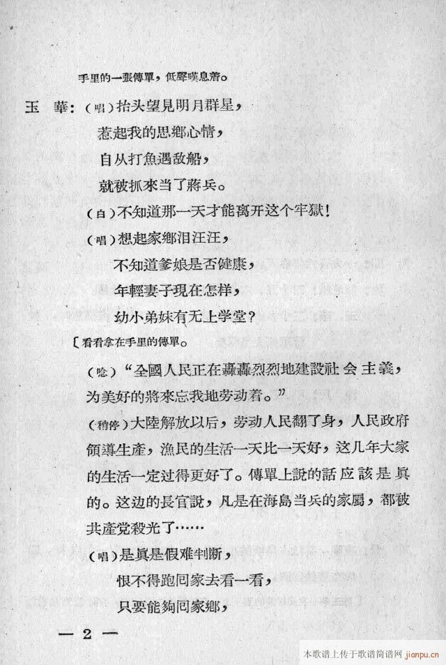 һĻɈ(chng)脡(ʮּ)3